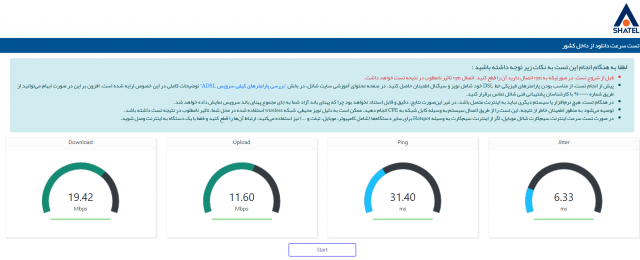 Screenshot (501).png