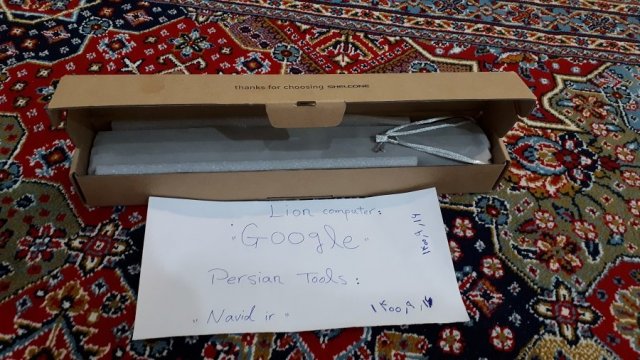 Lap Top Stand Shelcone 3.jpg