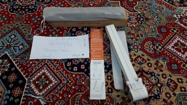 Lap Top Stand Shelcone 5.jpg