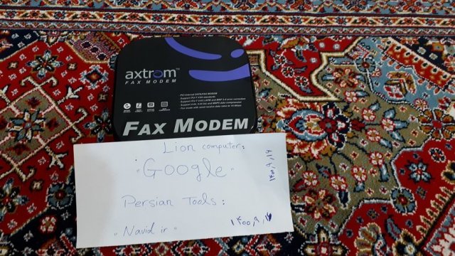 FAX MODEM AXTROM 1.jpg