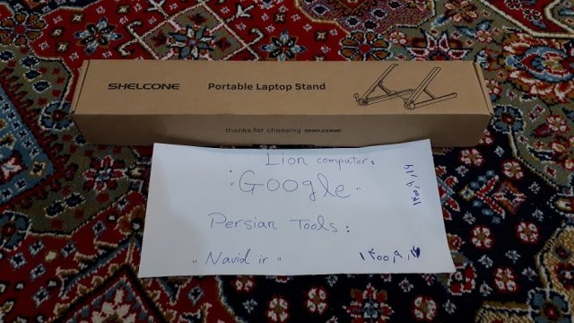 Lap Top Stand Shelcone 1.jpg