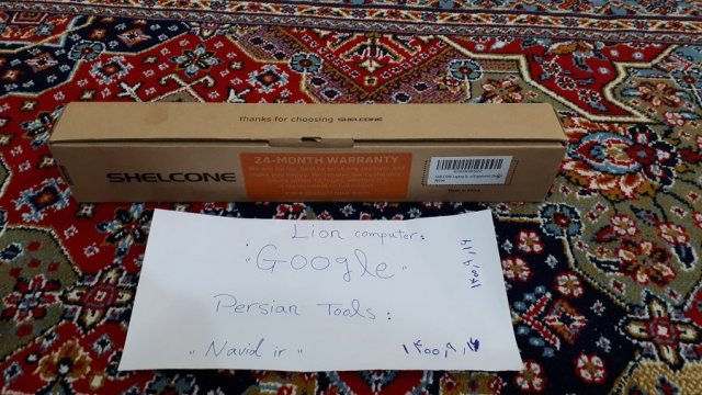 Lap Top Stand Shelcone 2.jpg