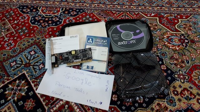 FAX MODEM AXTROM 3.jpg