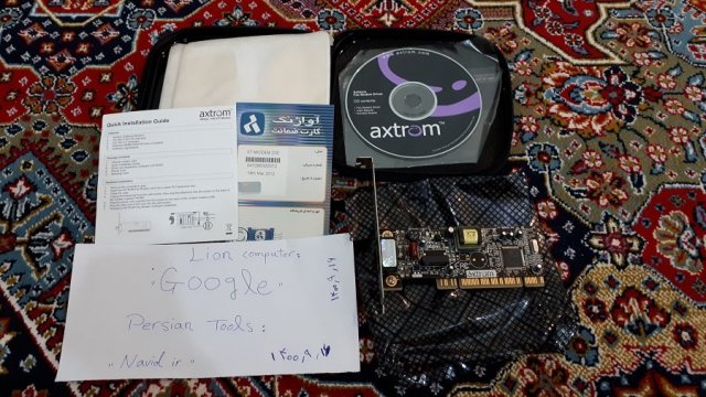 FAX MODEM AXTROM 2.jpg