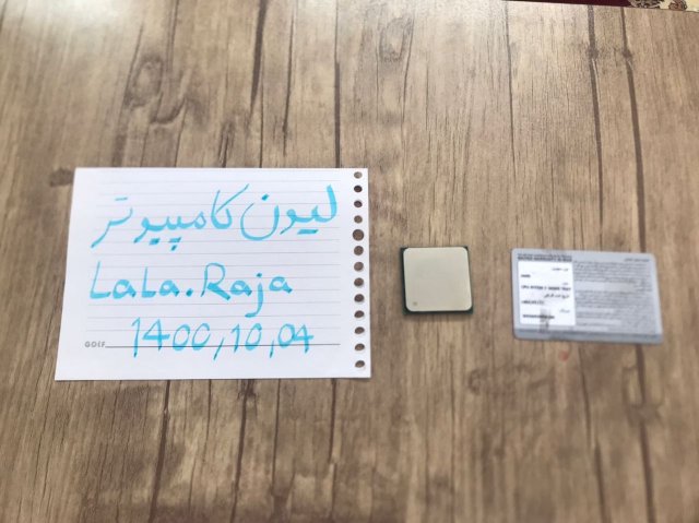 WhatsApp Image 2021-12-25 at 12.39.30 PM (1).jpeg