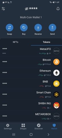 Screenshot_۲۰۲۲۰۳۲۵-۲۰۵۶۴۴_Trust Wallet.jpg