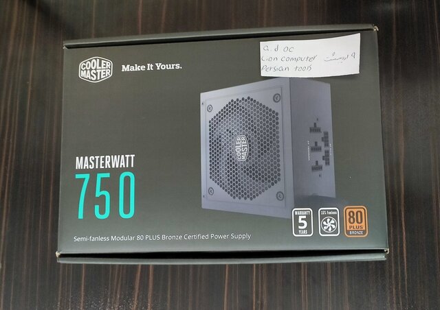 masterwatt 750.jpg