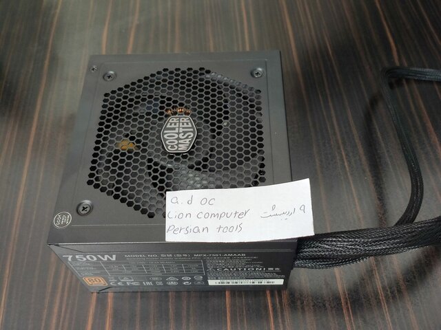 masterwatt 750 _3.jpg