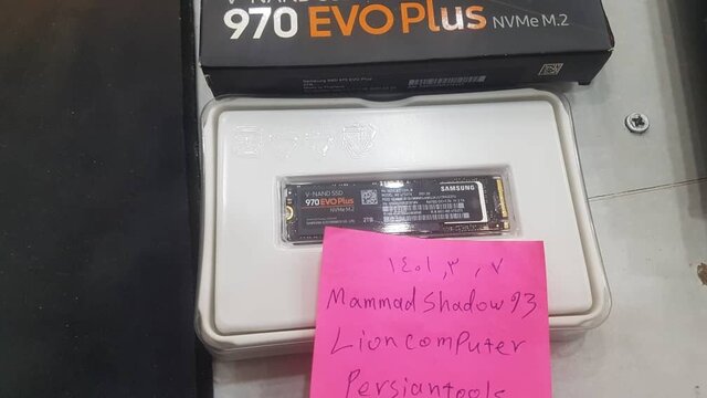 ssd evo 970 Stock.jpeg