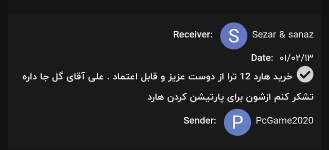 Screenshot_۲۰۲۲۰۵۰۳-۰۱۳۶۰۰_Chrome.jpg