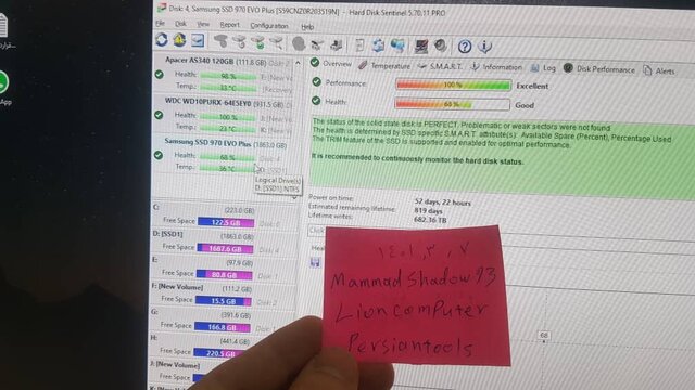 ssd evo 970 Stock 2.jpeg