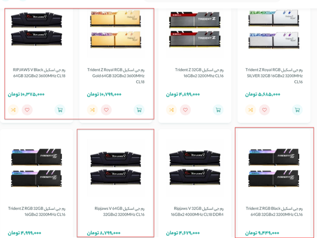 Screenshot 2022-06-06 at 03-14-44 مقایسه، بررسی قیمت و خرید انواع رم (حافظه موقت) کامپیوتر لیون کامپیوتر.png
