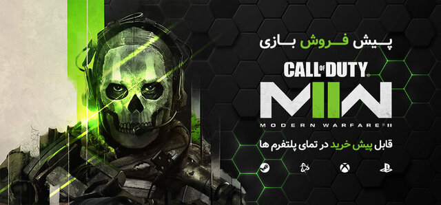 Banner01-call-of-duty-mw2.thumb.jpg.0debe0879a62868f7b4d44f6d369a552.jpg