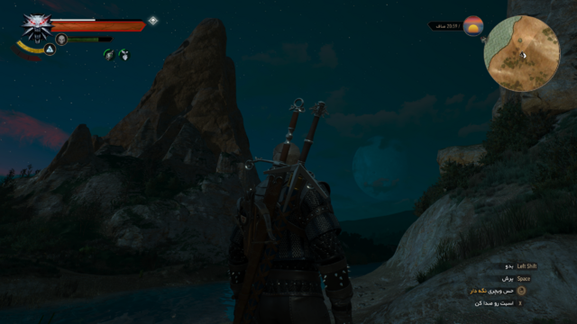 The Witcher 3 03_10_1399 03_03_44 ق.ظ.png
