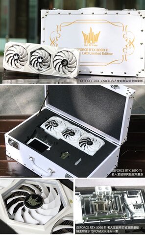 RTX-3090-Ti-HOF-OC-LAB_20.jpg
