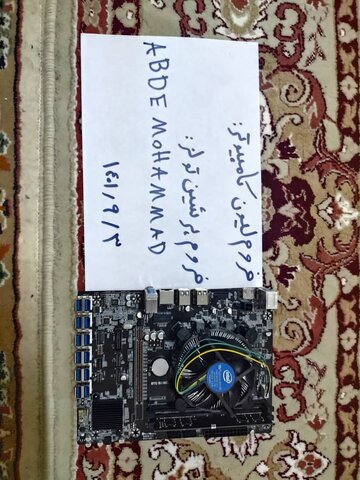 WhatsApp Image 2022-11-24 at 21.19.52 (2).jpeg