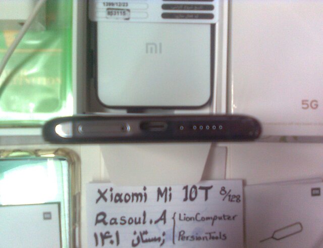 1615732851_XiaomiMi10T8128_LCPT_14011015(6).thumb.jpg.2b10b1fdd2b965cfa7f944ba1d5f5385.jpg