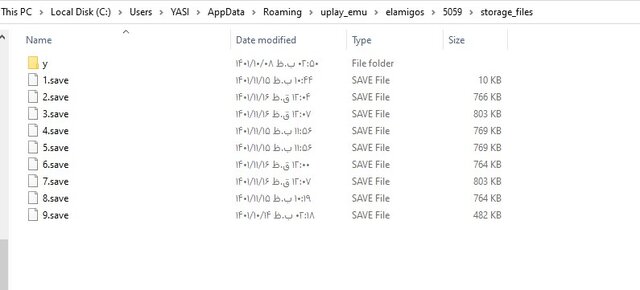 Screenshot 2023-02-05 002236.jpg