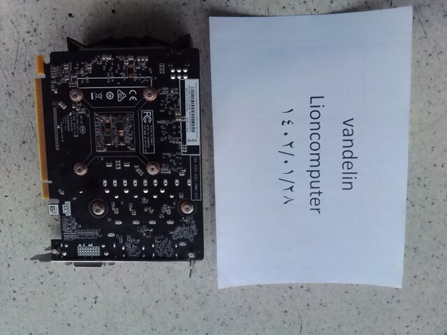 IMG_20230417_145335 - Copy.jpg