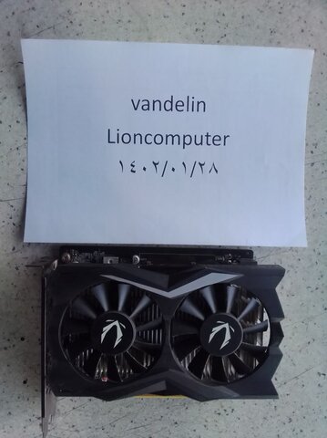 IMG_20230417_145326 - Copy.jpg