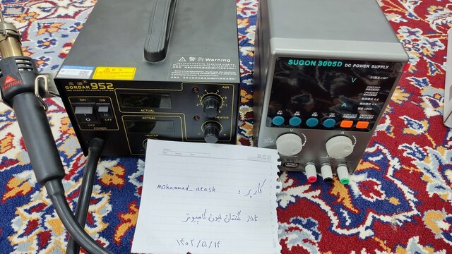 IMG_20230805_010738 (Copy).jpg