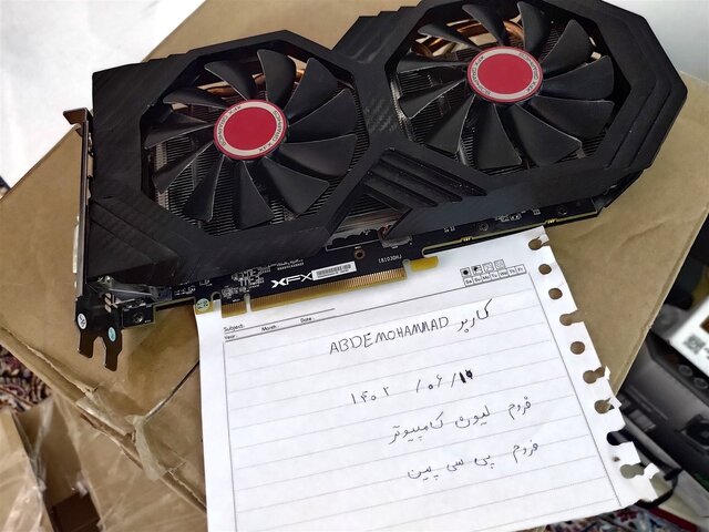 10 shahrivar (2).jpg