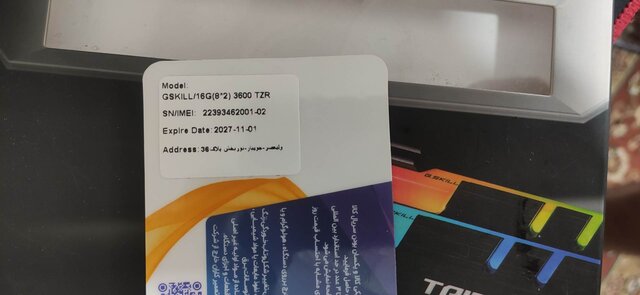 IMG_۲۰۲۳۰۹۲۲_۱۱۲۲۱۱ (Copy).jpg