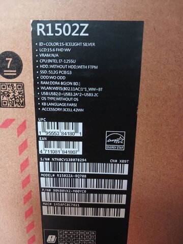 photo1700554576 (3).jpeg