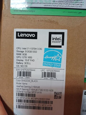 photo1700554576 (1).jpeg