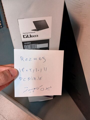 photo1704107648 (5).jpeg