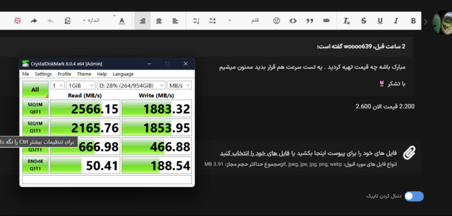 Screenshot 2024-02-01 230345.png