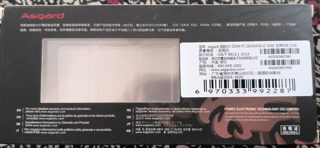 photo_2024-01-29_09-49-27 (2).jpg