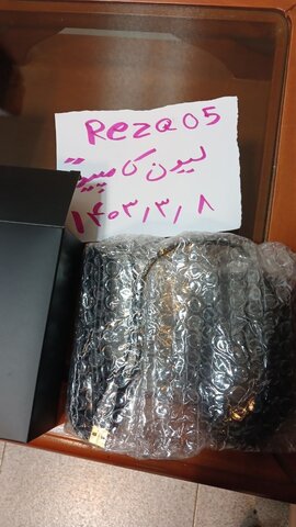 photo1716897186 (1).jpeg