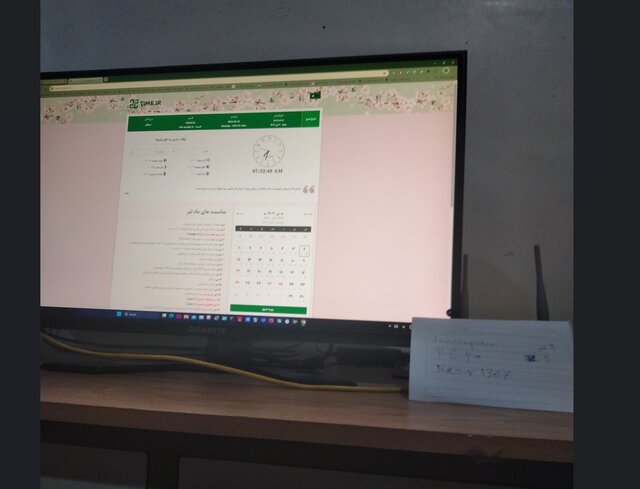 Screenshot 2024-06-22 082012.jpg