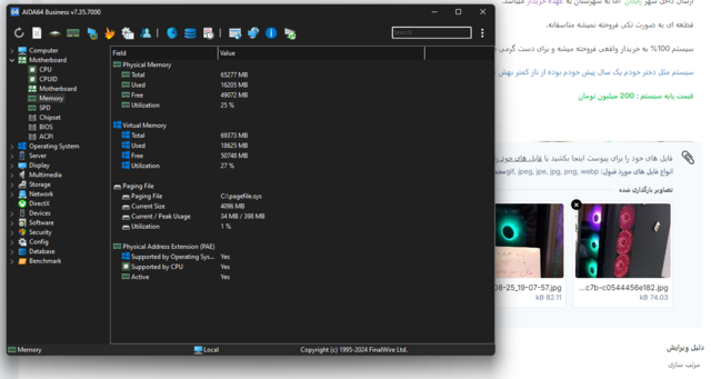 Screenshot 2024-08-25 195611.png