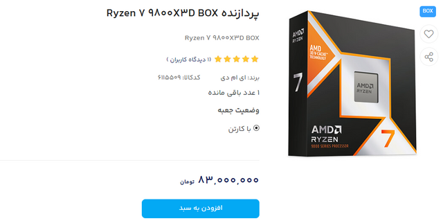 Opera Snapshot_2024-12-15_193121_raynito.com.png