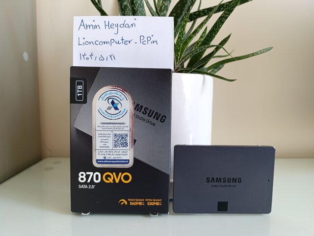 Samsung 870 QVO.jpg