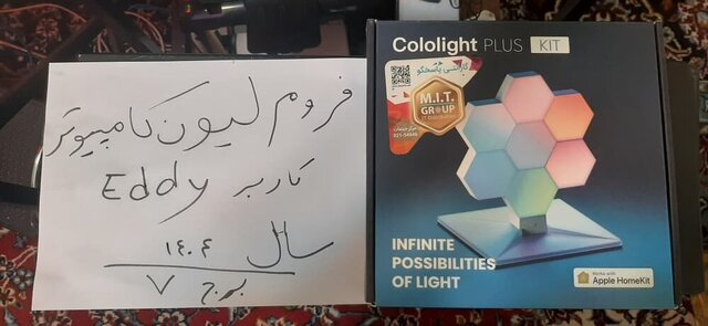 WhatsApp Image 2025-09-24 at 19.06.20(1).jpeg