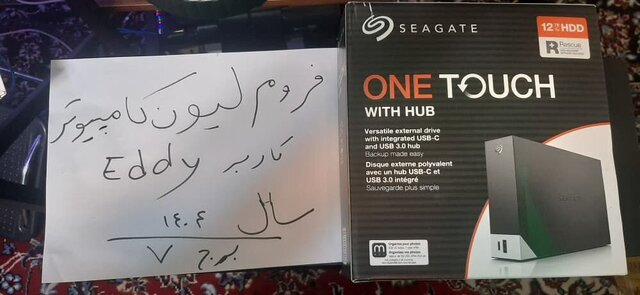 WhatsApp Image 2025-09-24 at 19.06.18.jpeg