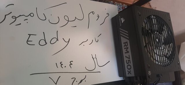 WhatsApp Image 2025-09-24 at 19.06.16.jpeg