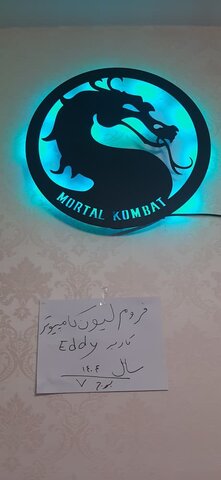 WhatsApp Image 2025-09-24 at 19.06.24.jpeg