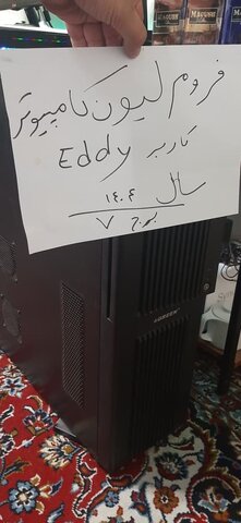 WhatsApp Image 2025-09-24 at 19.06.23.jpeg