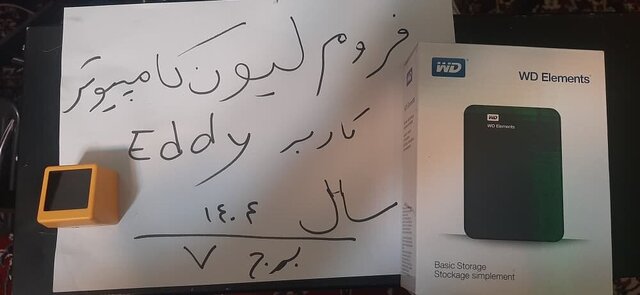 WhatsApp Image 2025-09-24 at 19.06.16(2).jpeg