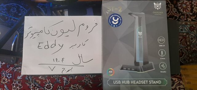 WhatsApp Image 2025-09-24 at 19.06.19(1).jpeg