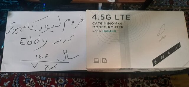 WhatsApp Image 2025-09-24 at 19.06.17(2).jpeg