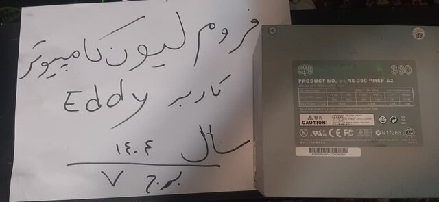 WhatsApp Image 2025-09-24 at 19.06.16(1).jpeg