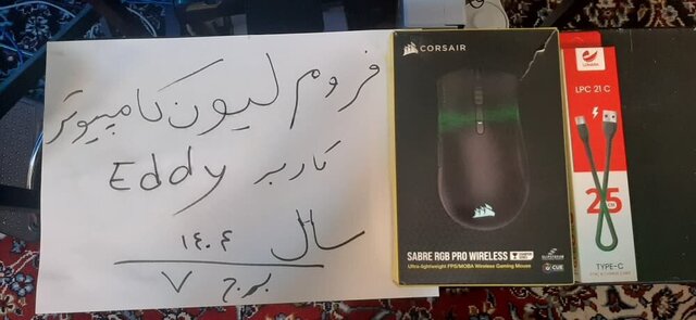 WhatsApp Image 2025-09-24 at 19.06.21(3).jpeg