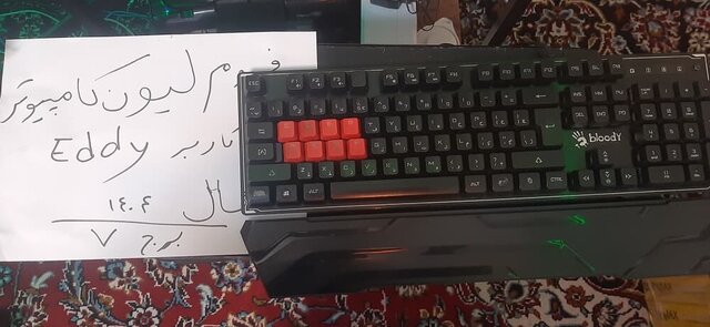 WhatsApp Image 2025-09-24 at 19.06.19.jpeg