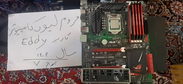 WhatsApp Image 2025-09-24 at 19.06.17(1).jpeg