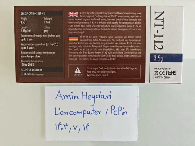 Noctua NT-H2 (3).jpg